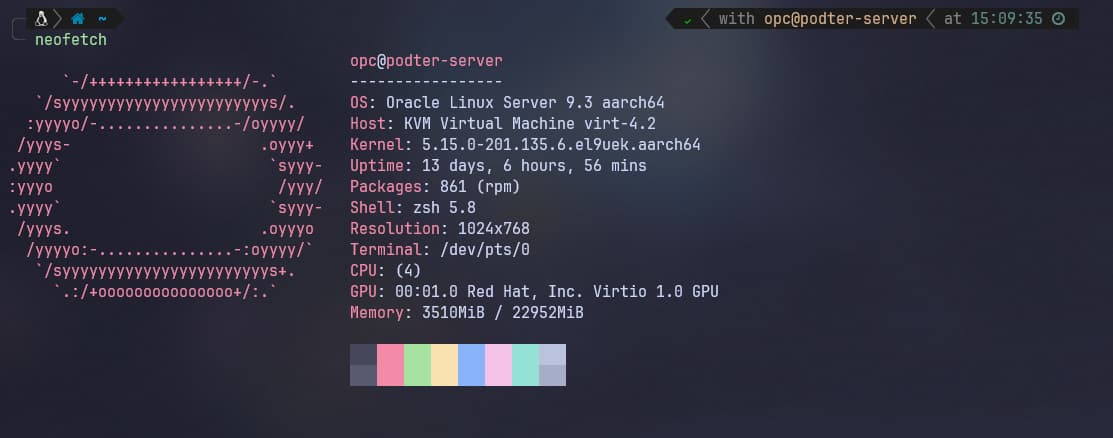 A terminal window with a `neofetch` command running, showing a logo of a Oracle Linux and the text `opc@podter-server`